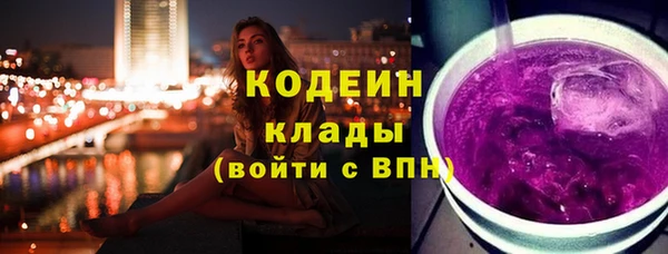 кокаин VHQ Карталы
