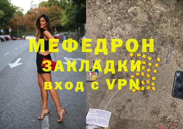 кокаин VHQ Карталы