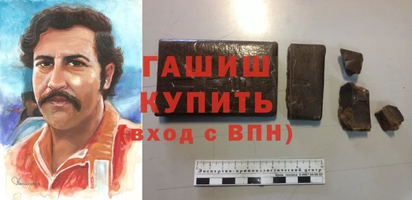 сатива Касимов