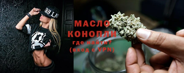 дистиллят марихуана Карпинск
