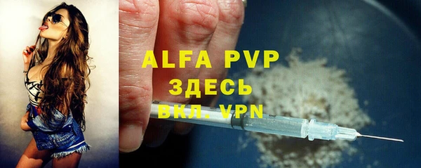 кокаин VHQ Карталы
