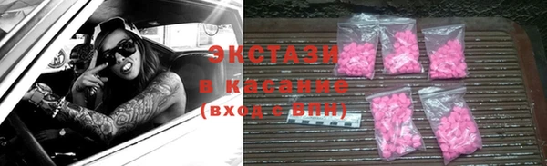 дистиллят марихуана Карпинск
