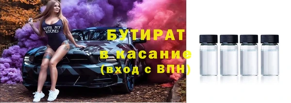 кокаин VHQ Карталы