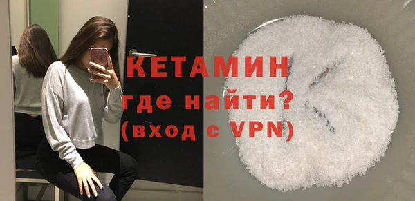 сатива Касимов