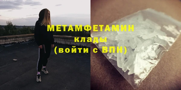кокаин VHQ Карталы