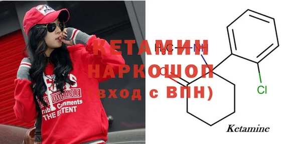 дистиллят марихуана Карпинск