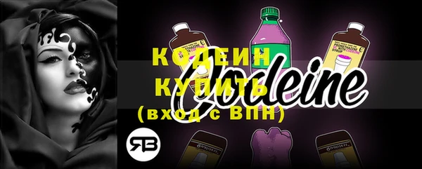 кокаин VHQ Карталы