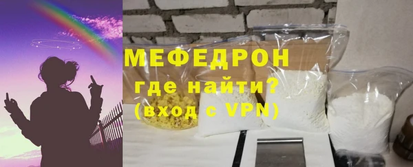 дистиллят марихуана Карпинск