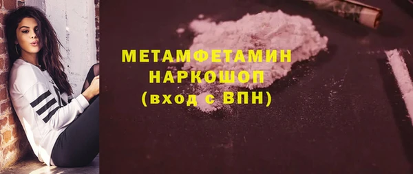кокаин VHQ Карталы