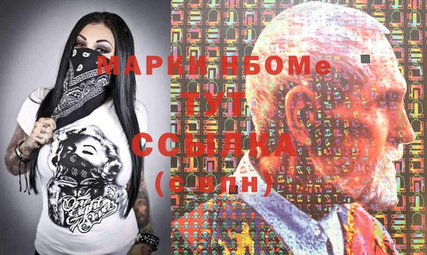 дистиллят марихуана Карпинск