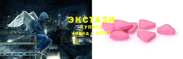 дистиллят марихуана Карпинск