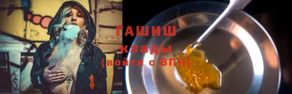 кокаин VHQ Карталы