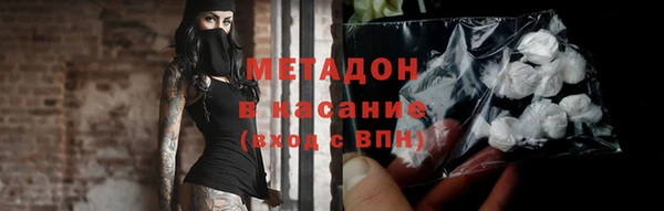 кокаин VHQ Карталы