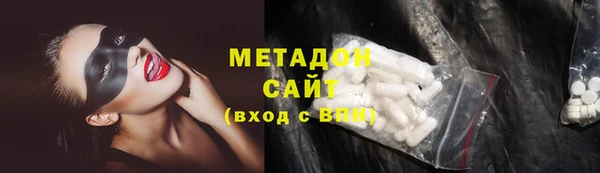 кокаин VHQ Карталы