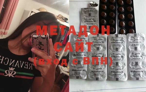 кокаин VHQ Карталы