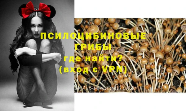 дистиллят марихуана Карпинск
