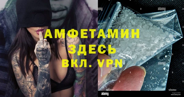 кокаин VHQ Карталы