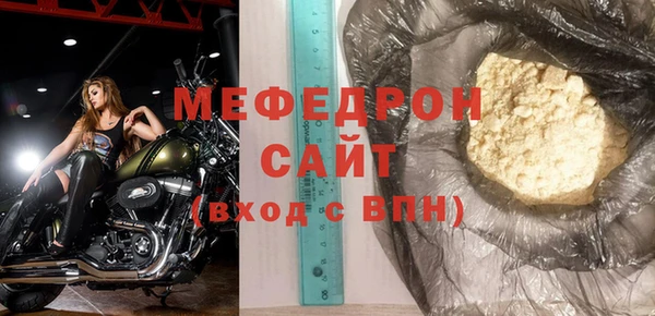 дистиллят марихуана Карпинск