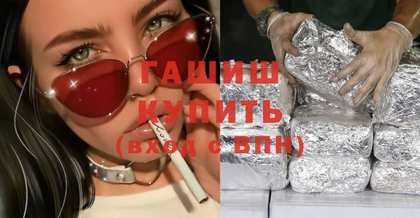 кокаин VHQ Карталы