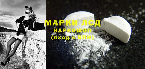 дистиллят марихуана Карпинск