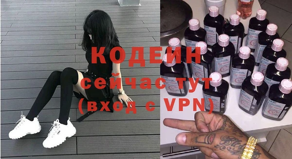 дистиллят марихуана Карпинск