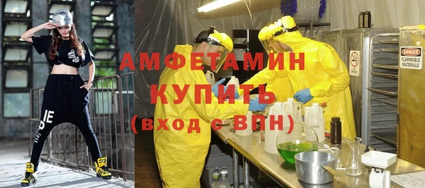 сатива Касимов