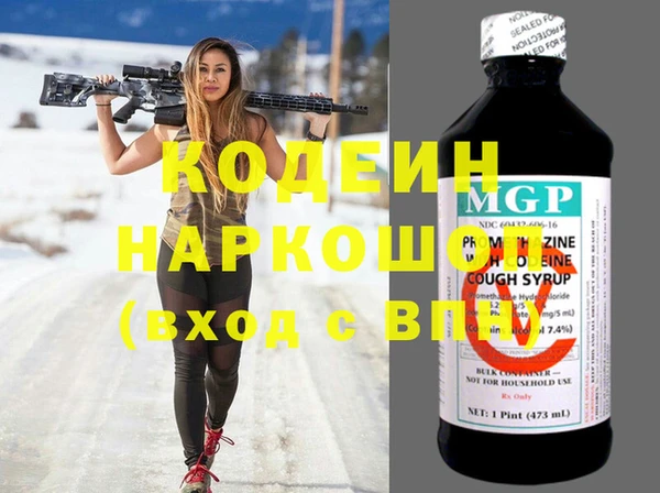 дистиллят марихуана Карпинск