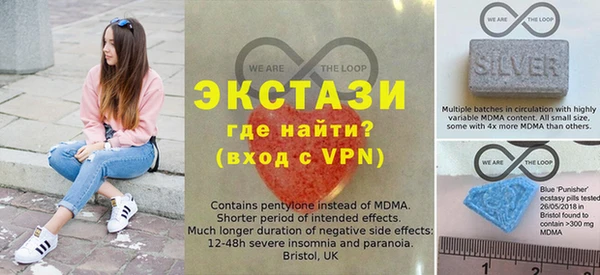 сатива Касимов