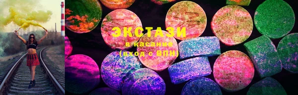 сатива Касимов