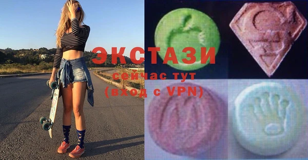 сатива Касимов