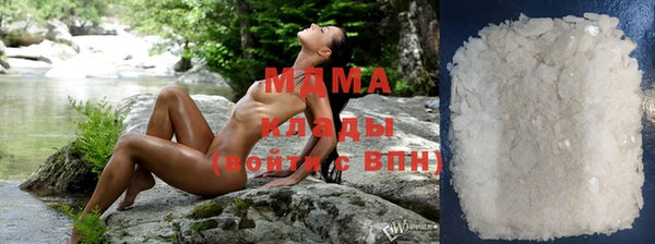 дистиллят марихуана Карпинск