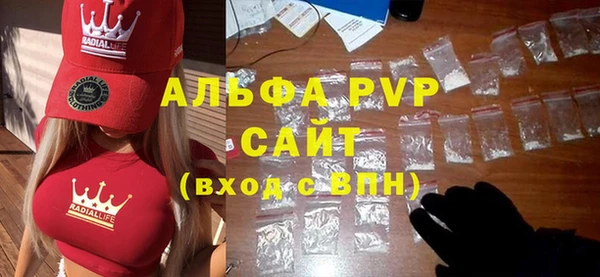 сатива Касимов