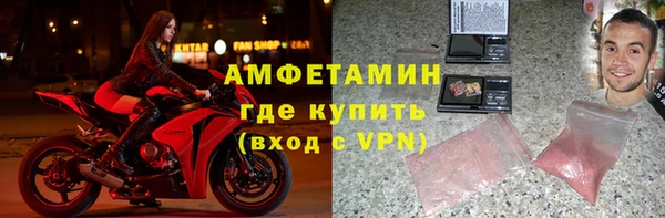 кокаин VHQ Карталы