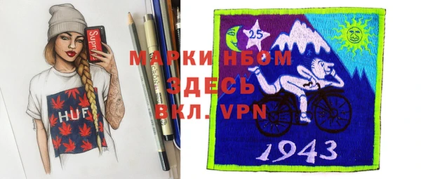 сатива Касимов