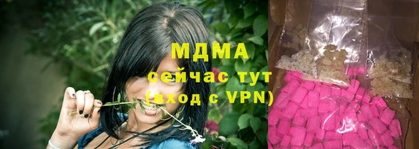дистиллят марихуана Карпинск