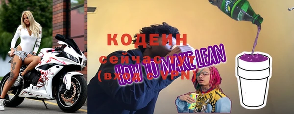 дистиллят марихуана Карпинск