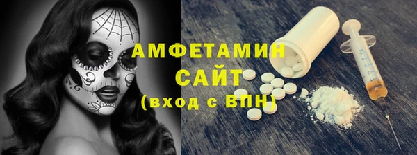 дистиллят марихуана Карпинск