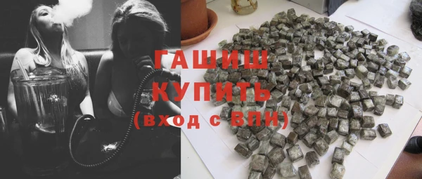 сатива Касимов