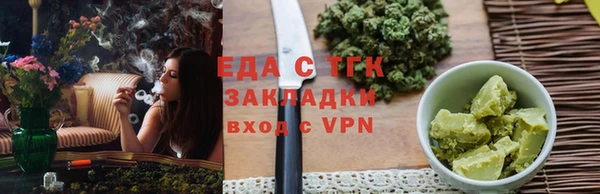 сатива Касимов