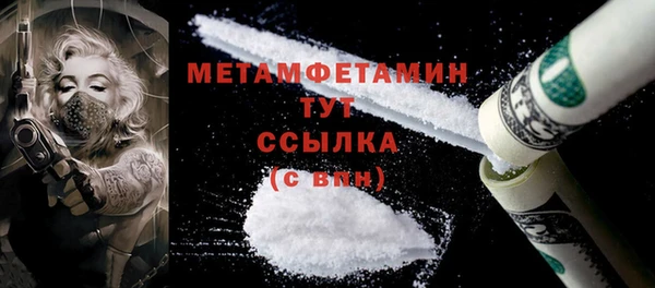 дистиллят марихуана Карпинск