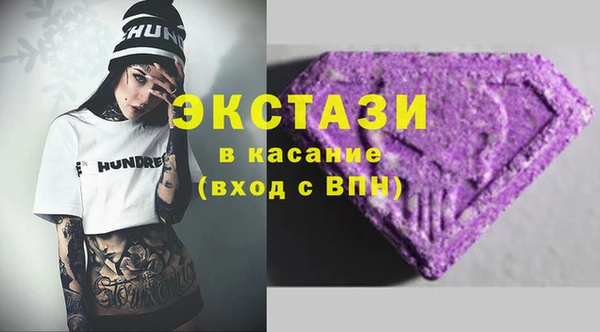 сатива Касимов